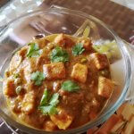 Matar Paneer Recipes